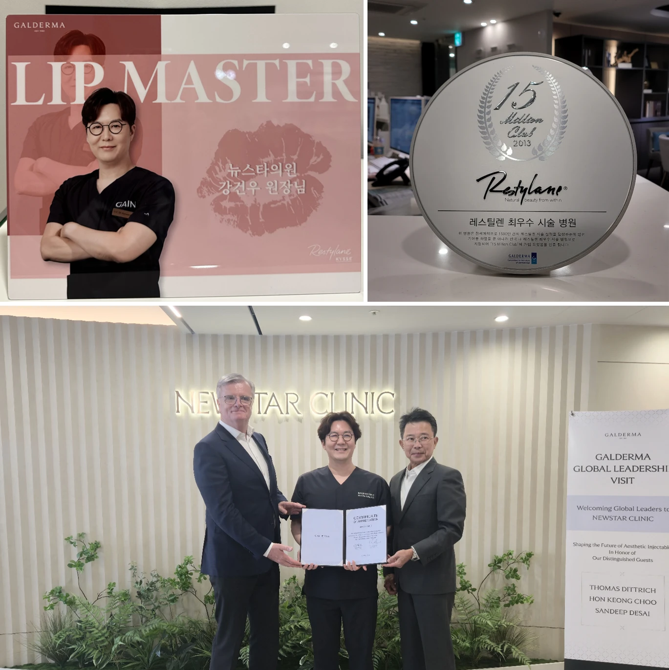 A physician selected by leading global brands,
setting the standard through proven expertise.